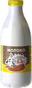 Молоко ТОЧНО МОЛОЧНО пастеризованное 3,2%, 930мл
