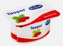 Творог Молком Мягкий Земляника 125г