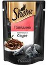 Корм для кошек Sheba Pleasure Ломтики в соусе Говядина, 85 г