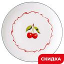 Тарелка Wellfort десертная коллекция Вишня, 20 см