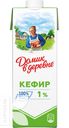 Кефир ДОМИК В ДЕРЕВНЕ 1% 1л