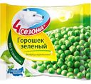 Горошек зеленый 4 сезона, 400г