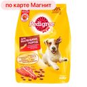 Kорм сухой для собак PEDIGREE®, для взрослых собак маленьких пород, говядина, 600г