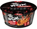 Лапша Big Bon Wok Острая говядина в соусе по-китайски, 85г