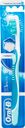 Зубная щётка Oral-B 3D White отбеливание средней жёсткости