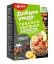 Гранола Увелка Доброе Утро овсяная ассорти 5 вкусов 5*40г 240г