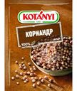 Кориандр Kotanyi целый, 20г
