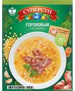 Суп Суперсуп Гороховый с беконом 70г