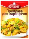 Приправа Orient для картофеля, 20 г
