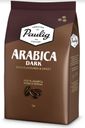 Кофе в зернах Paulig  Arabica Dark Roast, 1кг