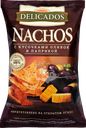 Чипсы кукурузные DELICADOS Nachos с кусочками оливок и паприкой, 150г