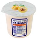 Йогурт «Из Талицы» абрикос, 130 г