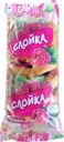 Слойка ЗАО Хлеб с малиновой начинкой 80г