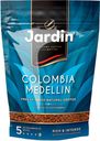 Кофе сублимированный Jardin Colombia Medellin, 150 г