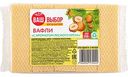 Вафли Ваш выбор с ароматом лесного ореха, 200г