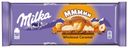 Шоколад Milka молочный с карамелью-фундуком 300 г