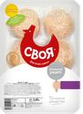 Биточки СВОЯ с сыром, 400г