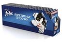Корм влажный Felix «Аппетитные кусочки» для кошек с лососем, 85 г (24 шт)
