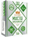 Масло сладко-сливочное Маслодел Крестьянское Высший сорт 72.5% БЗМЖ 150г