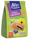 Печенье овсяное Magic Grain с начинкой Черника, сиропом топинамбура и экстрактом стевии, 180г