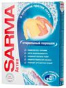 Стиральный порошок Sarma Active Горная свежесть 400 г