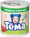Пюре Тема говядина с гречкой с 8 месяцев 90 г