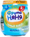 Пюре «ФрутоНяня» Яблоко, 100 г