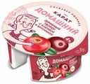 Творог зерненый Карат Домашний клюква-брусника 4% 150 г