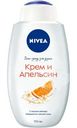 Гель-уход Nivea для душа Крем апельсин, 750мл