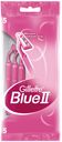 Gillette Bleu-II Бритвы одноразовые женские, 5 шт