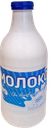 Молоко НАМ 3,2% (Навлинские продукты), 1,5л