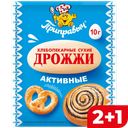 ПРИПРАВЫЧ Дрожжи быстродейст 10г сашет(Проксима):40/120