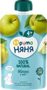 Пюре фруктовое ФРУТОНЯНЯ Яблоко, с 4 месяцев, 90г