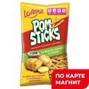 Соломка ПОМСТИКС сметана/специи, 100г