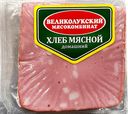 ВЕЛИКОЛУКСКИЙ МК Хлеб колбасный Домашний вар 300г в/у:7
