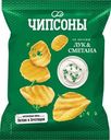 Чипсы «Чипсоны» со вкусом сметаны и лука, 40 г