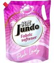 Кондиционер для белья Jundo Pink Lady Aroma Capsule, 2л