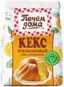 Смесь для выпечки Печём дома Кекс апельсиновый, 300 г