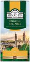Чай черный Ahmad Tea Английский чай No.1 в пакетиках, 25х2 г