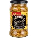 Горчица Махеевъ зернистая, 190г