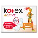 Прокладки гигиенические Кotex Ultra Active Normal, 8 шт