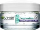 Гель Garnier Skin naturals для лица гиалуроновый алоэ ночной увлажняющий 50мл