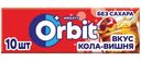 Жевательная резинка Orbit со вкусом Колы и вишни без сахара, 13.6г