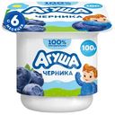 Творожок детский Агуша Черника с 6 месяцев 3.9%, 100г