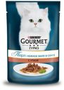 Корм для кошек Gourmet Perle Нежное филе с уткой в соусе, 85 г