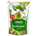Майонез Слобода Оливковый 67%, 750 г