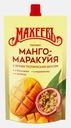 Топпинг манго и маракуйя Махеевъ 300г