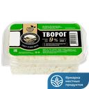 Творог ФЕРМЕРСКИЙ ПРОДУКТ 9%, 350 г