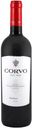 Вино Corvo Rosso красное сухое 12.5% 0.75л