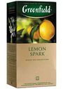 Чай черный Greenfield Lemon Spark, 25×1,5г